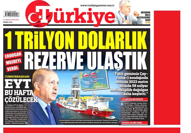 چرا مژده‌های گازی اردوغان پایان ندارد؟