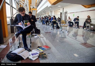آزمون سراسری نظام مهندسی در کرمانشاه