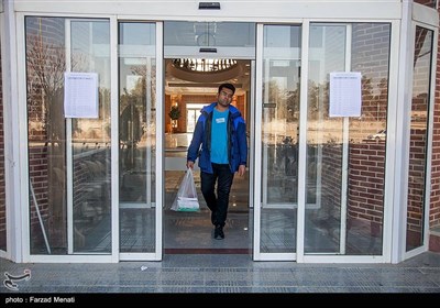 آزمون سراسری نظام مهندسی در کرمانشاه