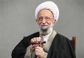 توصیه علامه مصباح به زوار