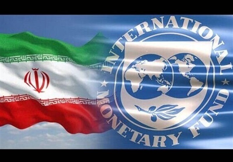 Uluslararası Para Fonu&apos;nun İran Ekonomisi İçin 2023 Yılı Tahmini