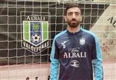 Saeid Ahmadabbasi Scores against Real Betis