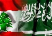 عربستان؛ مافیای سازمان‌یافته شرارت |12 ـ پدرخواندگی عربستان برای لبنان