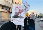 تظاهرات بحرینی‌ها برای گرامیداشت یاد شیخ النمر