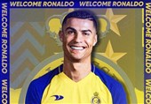 درآمد 33 میلیارد تومانی باشگاه النصر از فروش پیراهن رونالدو