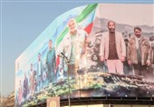 ‏بزرگترین دیوارنگاره ایران در میدان انقلاب افتتاح شد
