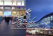 تعویق اعلام اسامی فیلم‌های بخش سودای سیمرغ جشنواره فجر