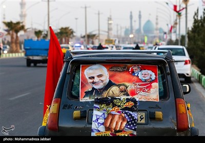 راهپیمایی مردم قم در سالگرد شهادت شهید سلیمانی