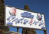 دبستان 6 کلاسه شهید حسین پورجعفری در گلباف افتتاح شد