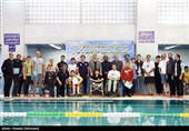 پنجمین دوره مسابقات پارالمپیاد شنا