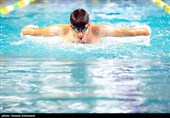 پنجمین دوره مسابقات پارالمپیاد شنا