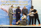 پنجمین دوره مسابقات پارالمپیاد شنا