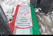 تشیع پیکر شهید گمنام در اصفهان