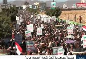 تظاهرات مناطق مختلف یمن علیه محاصره ظالمانه آمریکا و ائتلاف سعودی