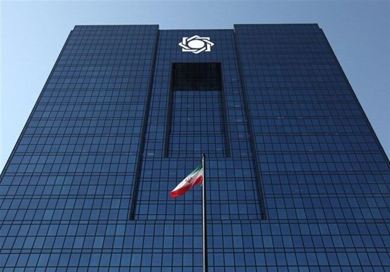 Major Cyber Attack Against Iran’s Central Bank Repelled