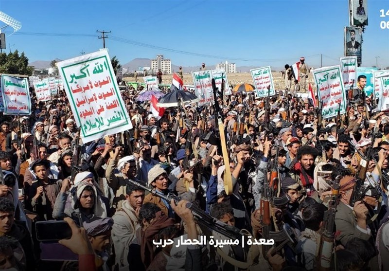 تظاهرات مردم یمن در محکومیت ادامه محاصره؛ هشدار شدید به ائتلاف سعودی