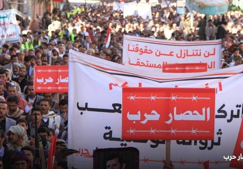 پیام تظاهرات در یمن: مردم برای مقابله با ائتلاف متجاوز در کنار دولت هستند