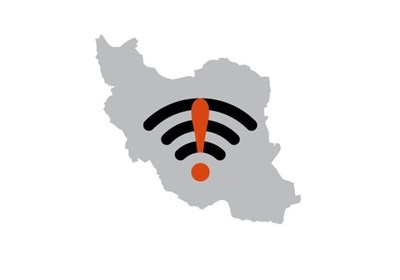  واکنش مجدد وزارت ارتباطات به اخبار قطع سراسری اینترنت در روز کنکور 