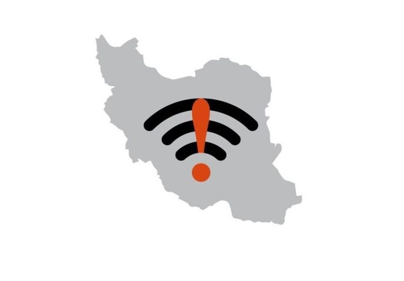 واکنش مجدد وزارت ارتباطات به اخبار قطع سراسری اینترنت در روز کنکور