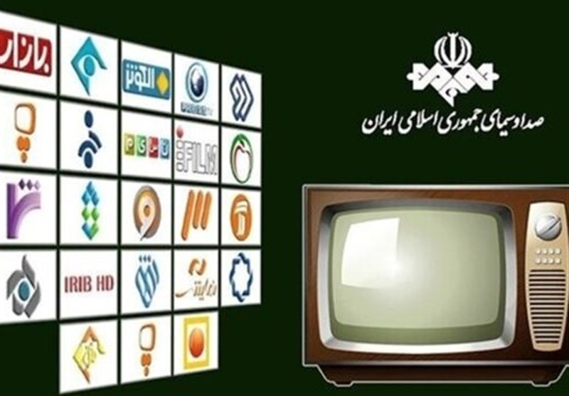 مسابقه تلویزیونی بین بچه مدرسه‌ای‌ها