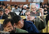 اجلاسیه نهایی سومین سالگرد شهادت شهید سپهبد قاسم سلیمانی