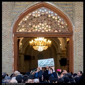 تشیع و تدفین شهید گمنام در سازمان برنامه و بودجه