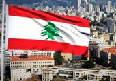 اجلاس بی‌حاصل پاریس برای پرونده سیاسی لبنان