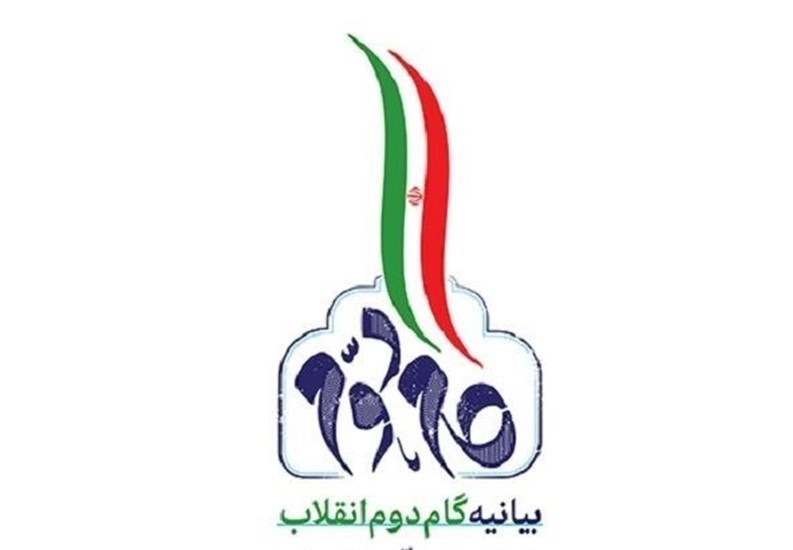 استاندار یزد: بیانیه گام دوم انقلاب محور برنامه‌های دهه فجر یزد قرار گیرد