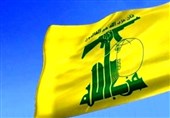 واکنش حزب‌الله به اقدام موهن شارلی ابدو: امام خامنه‌ای پیشوای یک امت است