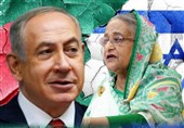 İsrail’in Bangladeş’le Normalleşme Planı Ortaya Çıktı