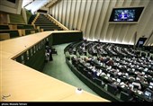  صحن علنی مجلس شورای اسلامی