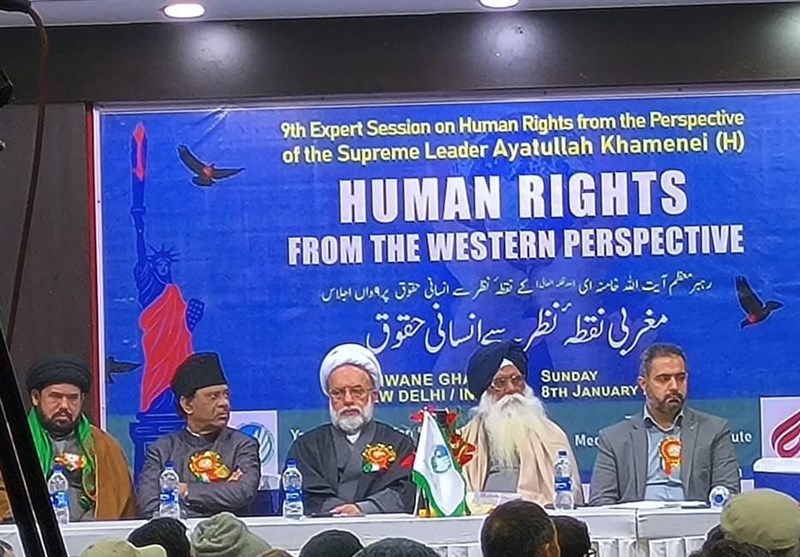 نهمین نشست تخصصی حقوق بشر آمریکایی از دیدگاه امام خامنه‌ای در هندوستان برگزار شد