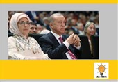 سرنوشت حزب حاکم ترکیه چه خواهد شد؟ بخش شانزدهم