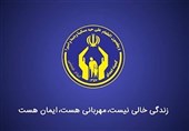 ثبت نام 2582 حامی جدید در طرح اکرام ایتام و محسنین زنجان