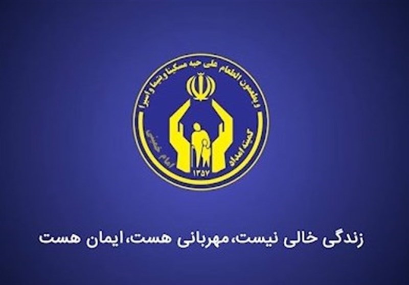 ثبت نام 2582 حامی جدید در طرح اکرام ایتام و محسنین زنجان