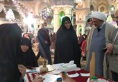 جشن بزرگ مادران و دختران فاطمی در آستان حضرت عبدالعظیم (ع) ‌