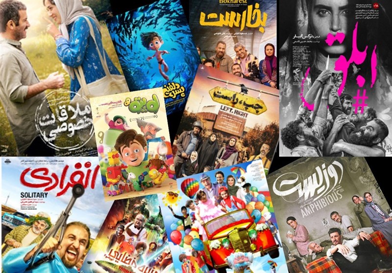 هفته گذشته ایرانی‌ها 22 درصد کمتر سینما رفتند