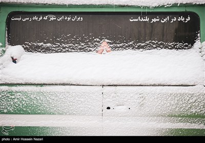 بارش برف در قزوین