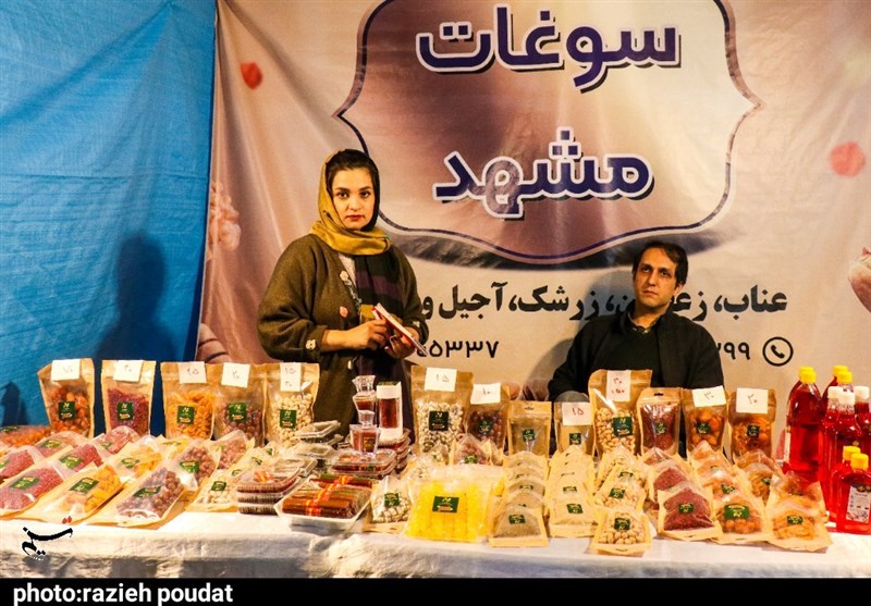 جشنواره وحدت اقوام ایرانی در بندرعباس+تصاویر
