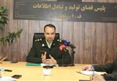 افزایش جرائم اینترنتی در استان زنجان/شناسایی 500 سایت غیرمجاز