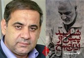 فرمانده‌ای که 40 سال پوتین‌هایش را درنیاورد/ اشراری که در «قاسم‌آباد» آرام گرفتند