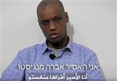 ارتش اسرائیل ویدیو مربوط به نظامی اسیر را تأیید کرد