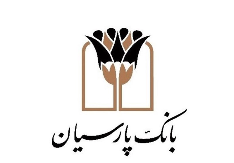 بانک پارسیان در نمایشگاه ایران هلث 1403 حضوری پررنگ دارد