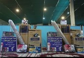 1000 جهیزیه به زوج‌های جوان استان فارس اهدا می‌شود