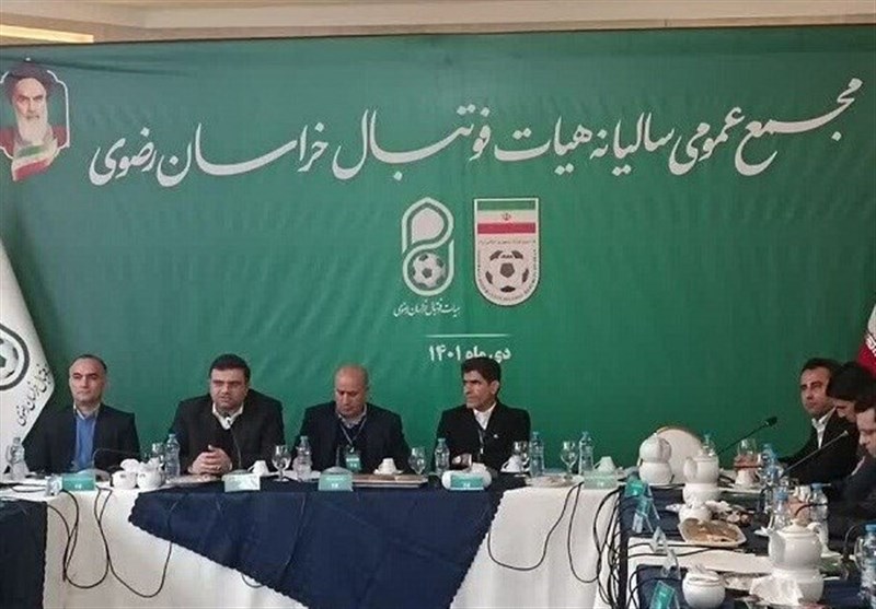 شروع ثبت‌نام نامزدهای ریاست هیئت فوتبال تهران از شنبه آینده