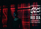 تظاهر عربستان به آزادی و هنردوستی با «دریای سرخ»