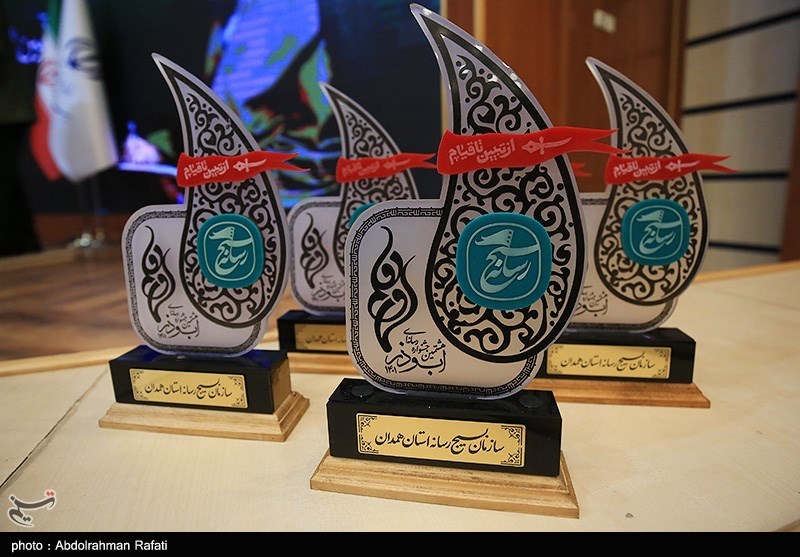 معرفی برگزیدگان هشتمین جشنواره رسانه‌ای ابوذر در همدان ‌
