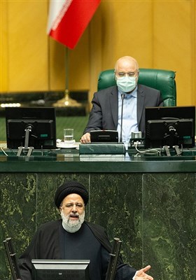 سخنرانی سیدابراهیم رییسی، رئیس جمهور در صحن علنی مجلس شورای اسلامی