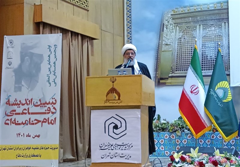 انتخاب 140 مقاله ممتاز برای همایش ملی تبیین اندیشه‌های دفاعی امام خامنه‌ای