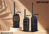 خرید و قیمت بیسیم واکی تاکی موتوکام MOTOCOM